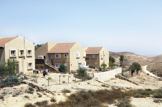 New houses in Arad, city in the North of Neguev Desert, Israel