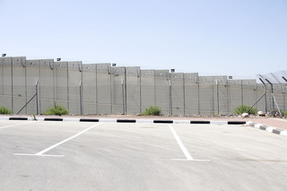 Inspection point, wall of separation, Israel.